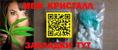 mdpv Кимры
